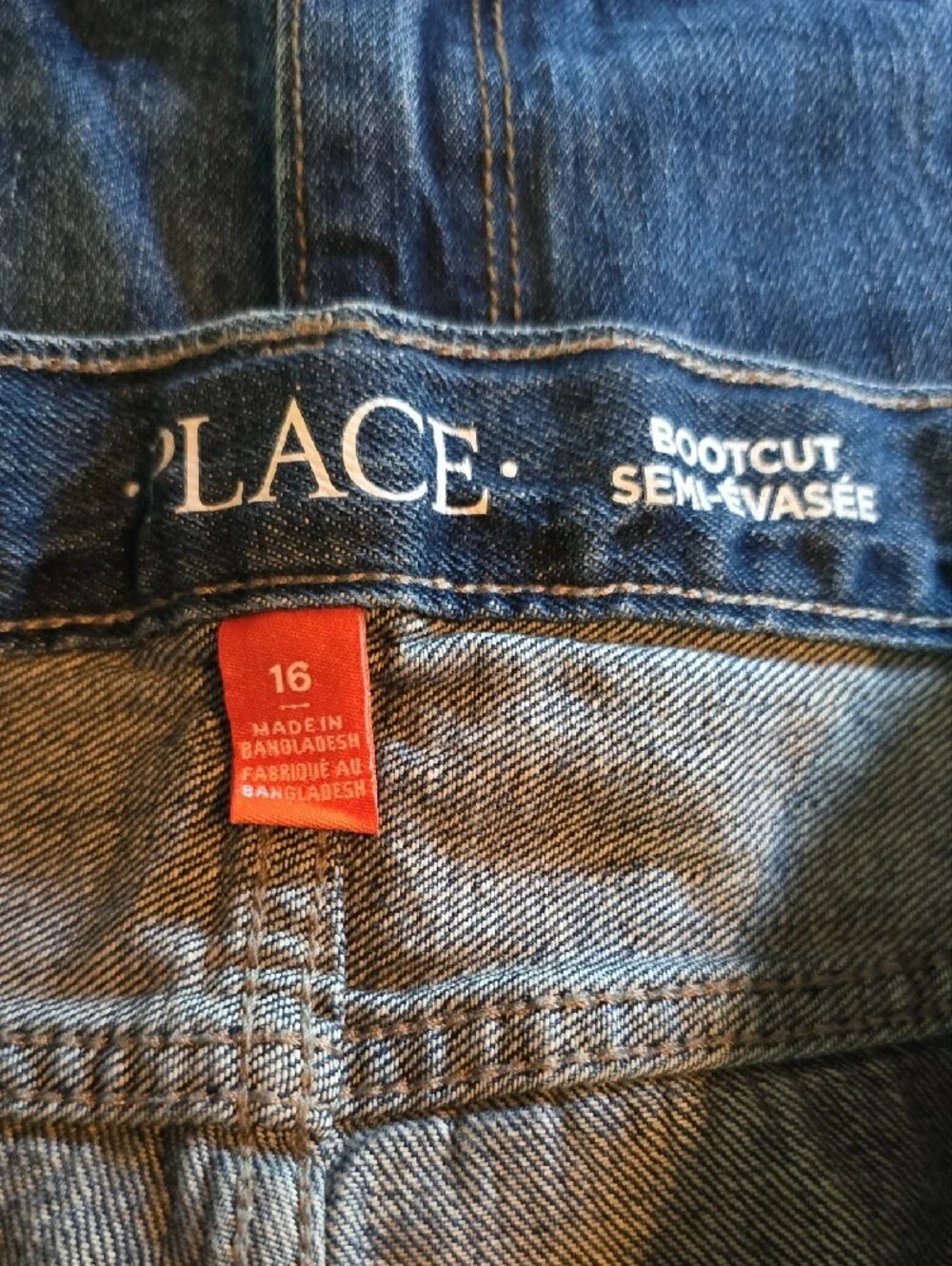 ⭐️Bundle⭐️ Children's Place Boys Bootcut Jeans - Blue Denim Mix, Size 16